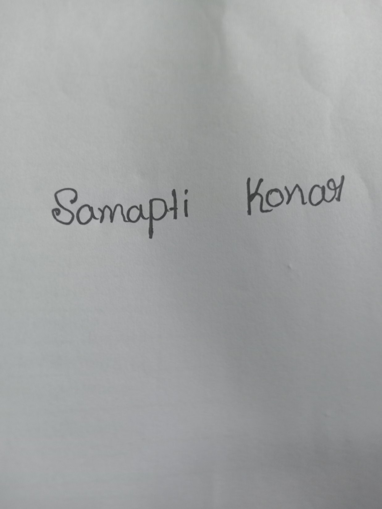 Signature